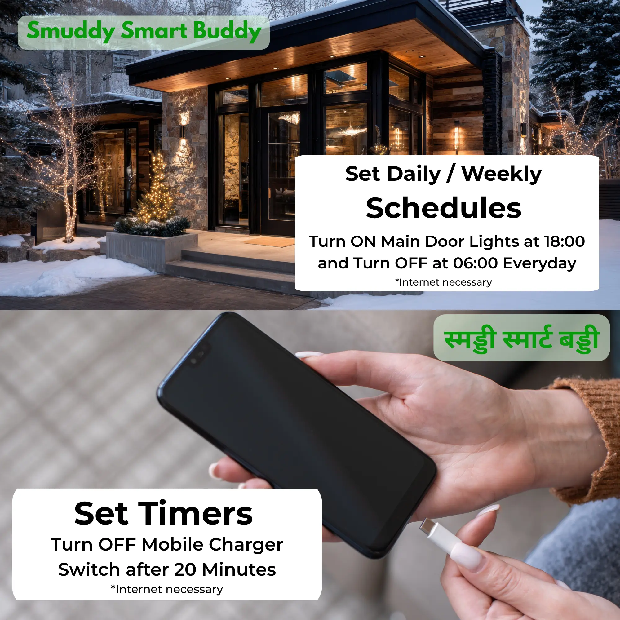 Schedules & Timers in Smuddy Wi-Fi Retrofit Smart Switches